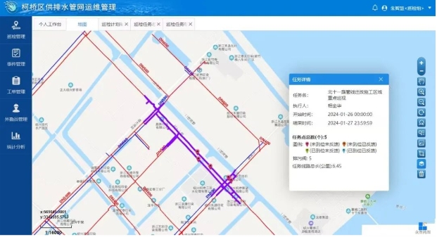 1706694467116252.png 4.png