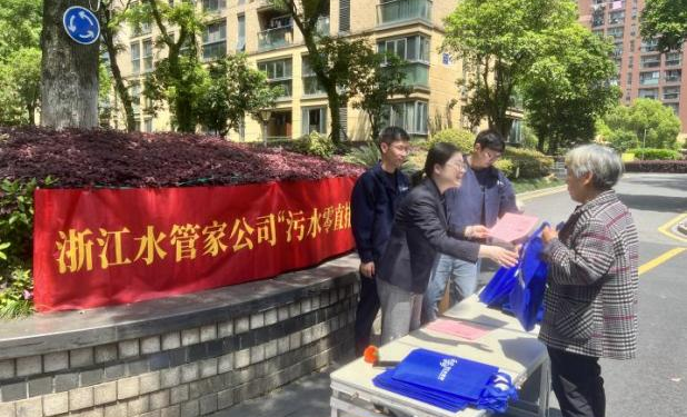 1714463247518978.png 2.png